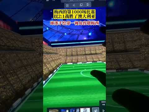 阿森纳强势,逆转摆脱首,败困境,开云,KaiYun,开云注册网址,开云app,开云官网,开云网站,开云下载