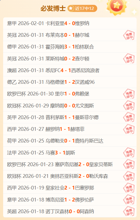 视频,邹家华同志,遗体告别仪,开云,KaiYun,开云注册网址,开云app,开云官网,开云网站,开云下载