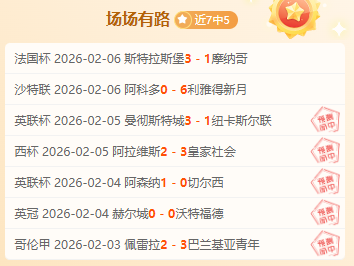 爵士惨败掘,约基奇三双,威少新纪录,开云,KaiYun,开云注册网址,开云app,开云官网,开云网站,开云下载