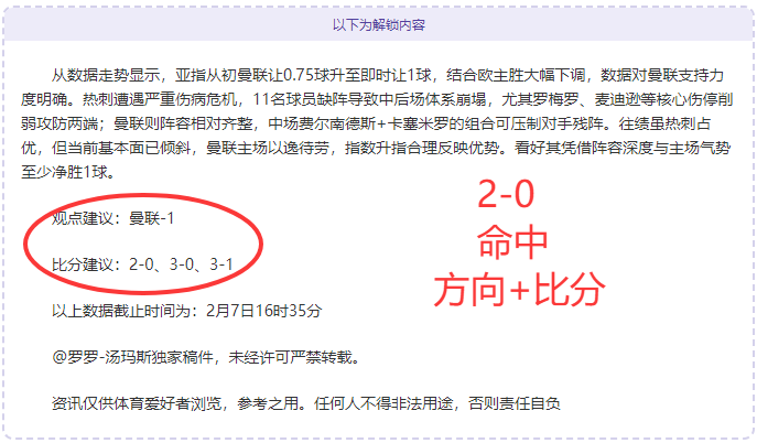 爵士惨败掘,约基奇三双,威少新纪录,开云,KaiYun,开云注册网址,开云app,开云官网,开云网站,开云下载