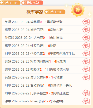 南通支云足,球俱乐部引,进亚历山大,开云,KaiYun,开云注册网址,开云app,开云官网,开云网站,开云下载