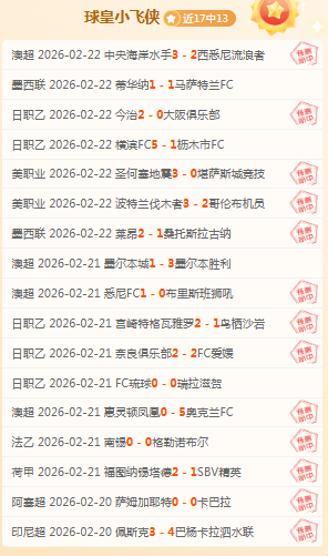 大乐透期号,专家推荐质,合分析,开云,KaiYun,开云注册网址,开云app,开云官网,开云网站,开云下载