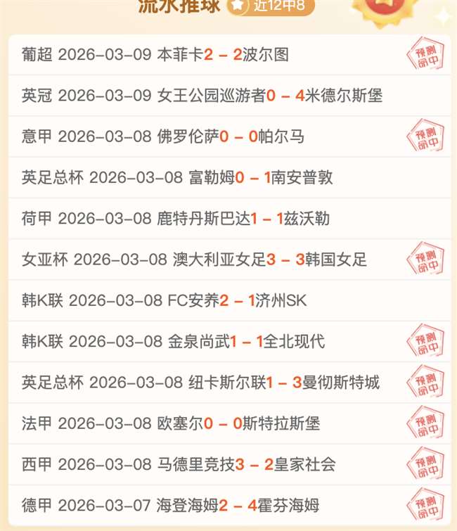 哈山加盟西,雅图绿茵,助力青年足,开云,KaiYun,开云注册网址,开云app,开云官网,开云网站,开云下载