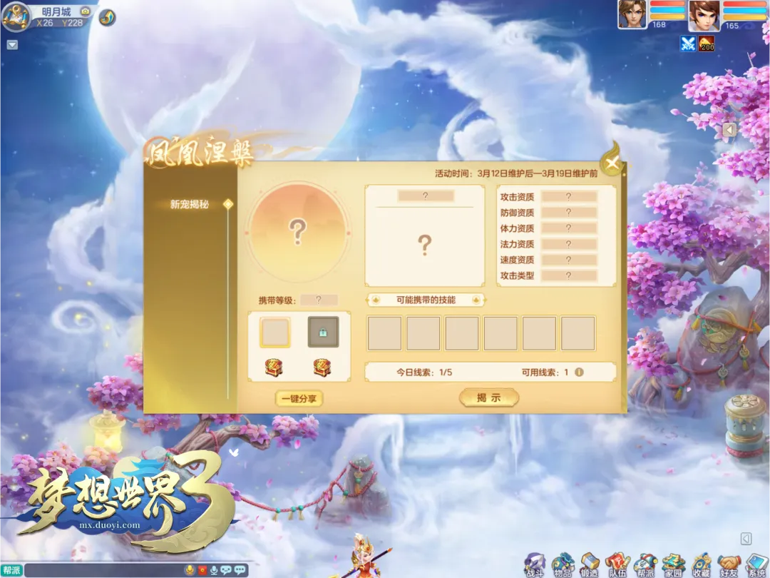 哈山加盟西,雅图绿茵,助力青年足,开云,KaiYun,开云注册网址,开云app,开云官网,开云网站,开云下载