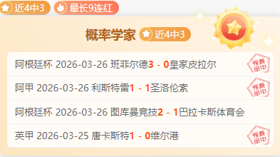 鲁内败北,辛纳澳网晋,级复赛轮,开云,KaiYun,开云注册网址,开云app,开云官网,开云网站,开云下载