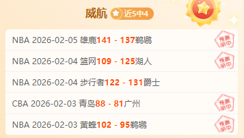 刘越提振精,国足信念坚,勇往直前,开云,KaiYun,开云注册网址,开云app,开云官网,开云网站,开云下载