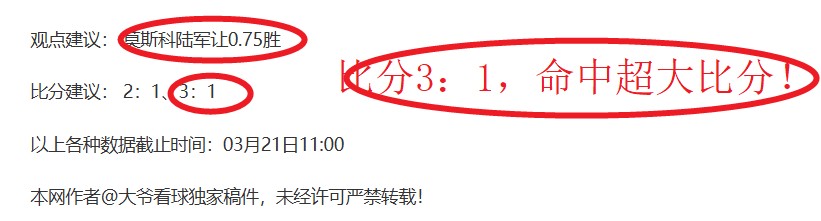 八年磨砺,美欧对决再,现经典大乐,开云,KaiYun,开云注册网址,开云app,开云官网,开云网站,开云下载