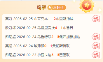 大乐透期号,专家质合分,析推荐,开云,KaiYun,开云注册网址,开云app,开云官网,开云网站,开云下载