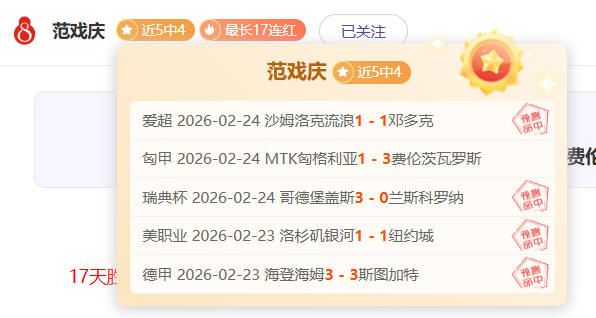 官方公告,年世俱杯不,再在日本举,开云,KaiYun,开云注册网址,开云app,开云官网,开云网站,开云下载