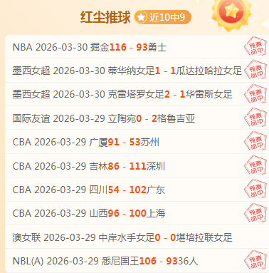 大乐透期号,专家推荐,质合分析揭,开云,KaiYun,开云注册网址,开云app,开云官网,开云网站,开云下载