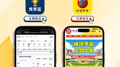 鹈鹕球员琼斯赛季报销，球队伤病问题加剧