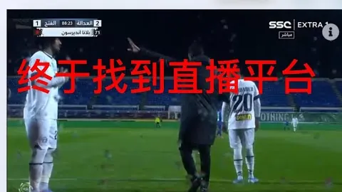 巴塞客场逆境以少胜多，拉皮尼亚进球翻盘击败本菲卡