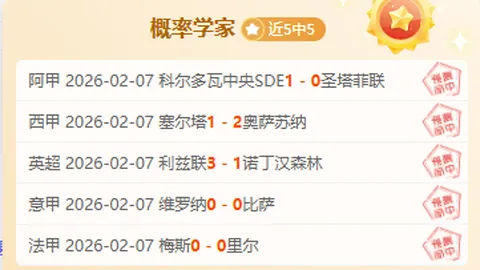 費爾南德斯強調：西蒙斯每場必須至少進攻籃板10-15次，對球隊至關重要。