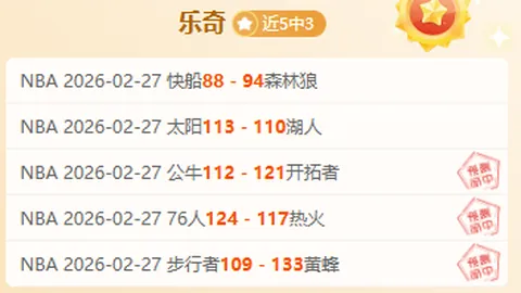 东营市“新志愿融合治理”优秀案例——小螺号志愿服务项目