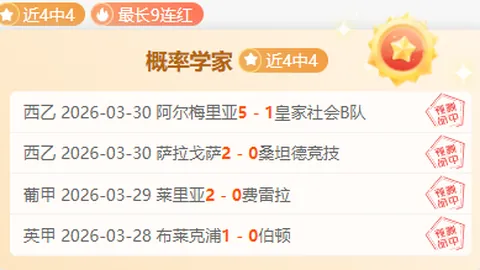 英雄联盟3v3扭曲丛林回归计划曝光