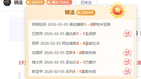 NBA 2月23日常规赛：掘金迎战湖人