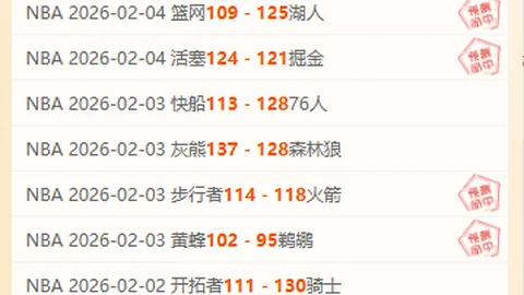 大乐透期号专家精准推荐，重点场次质合分析前区十码